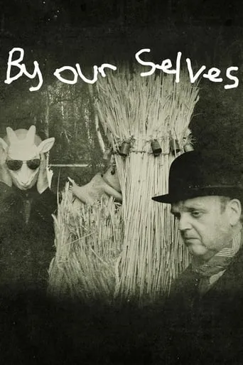 By Our Selves movie poster - Rated 5.5/10