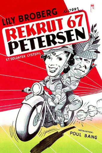 Rekrut 67 Petersen movie poster - Rated 5.8/10