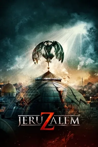 Jeruzalem movie poster - Rated 5.53/10