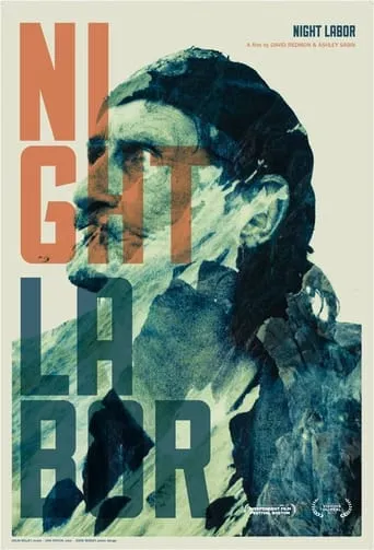 Night Labor movie poster - Entertainment content