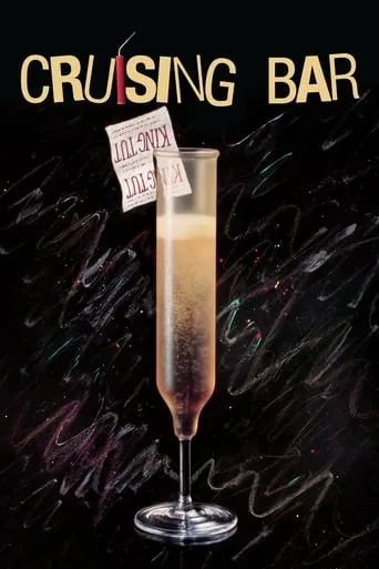 Cruising Bar movie poster - Rated 6.4/10