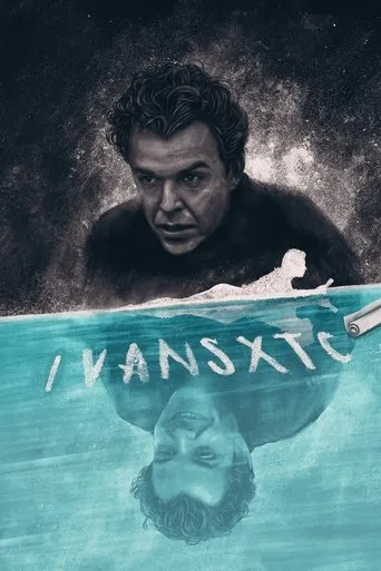 Ivansxtc movie poster - Rated 5.3/10