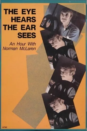 The Eye Hears, the Ear Sees movie poster - Entertainment content