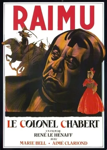 Colonel Chabert movie poster - Rated 6.9/10