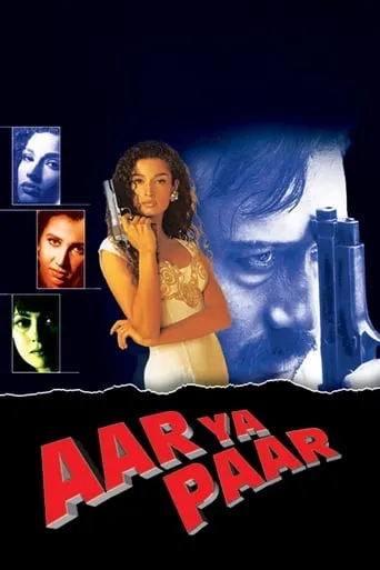 Aar Ya Paar movie poster - Rated 4.2/10