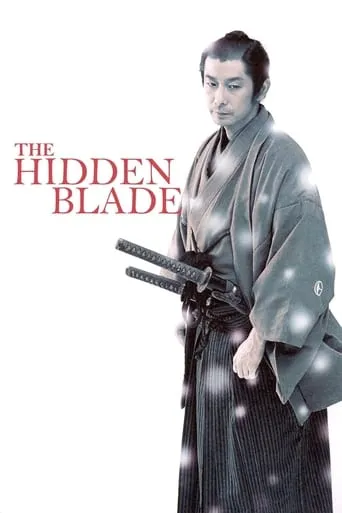 The Hidden Blade movie poster - Rated 7.4/10