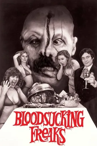 Bloodsucking Freaks movie poster - Rated 4.9/10