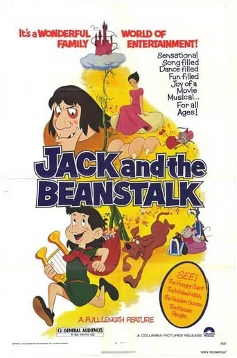 Jack and the Beanstalk movie poster - Rated 6.5/10