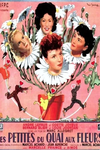 The Little Ones of the Flower Platform movie poster - Rated 6.1/10