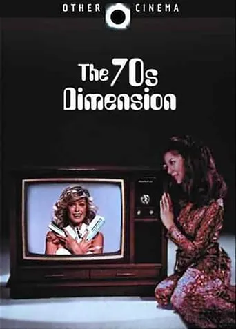 The 70s Dimension movie poster - Rated 7/10