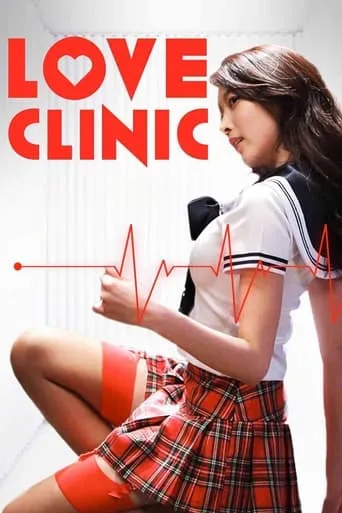 Love Clinic movie poster - Rated 6.6/10