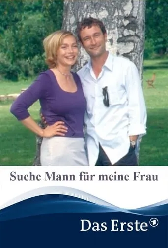 Suche Mann für meine Frau movie poster - Rated 5/10