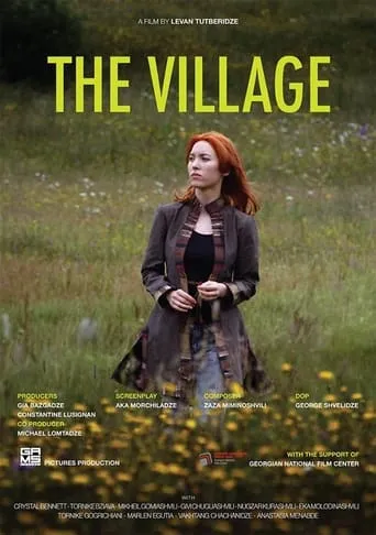 The Village movie poster - Rated 10/10