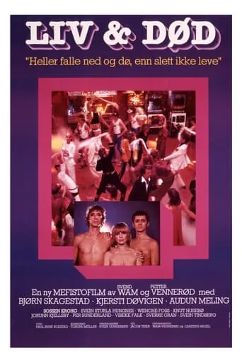 Life and Death movie poster - Rated 3.8/10
