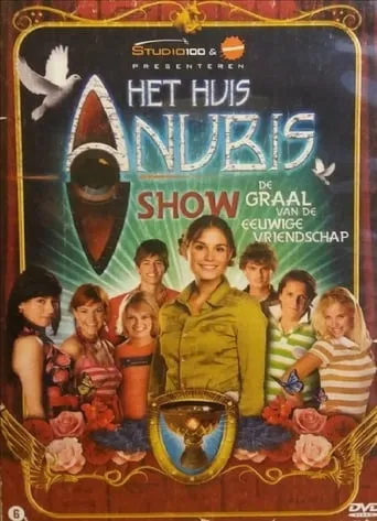 House of Anubis (NL): The Grail of Eternal Friendship movie poster - Rated 7.5/10