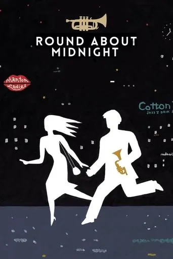 Round About Midnight movie poster - Rated 6.8/10