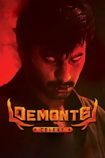 Demonte Colony movie poster - Rated 7/10