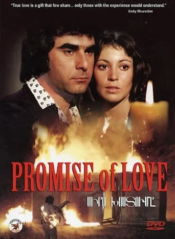 Promise of Love movie poster - Rated 4.3/10