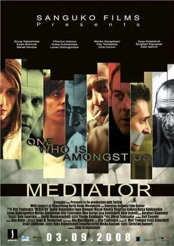 Mediator movie poster - Rated 5/10