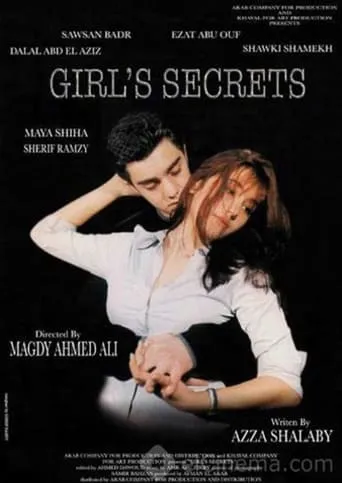 Girl's Secrets movie poster - Rated 5.7/10