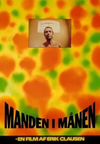 The Dark Side of the Moon movie poster - Rated 5.7/10
