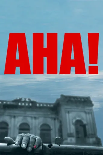 Aha! movie poster - Rated 5/10