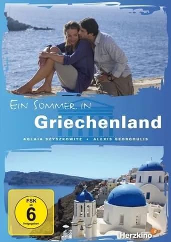 Ein Sommer in Griechenland movie poster - Rated 4.8/10