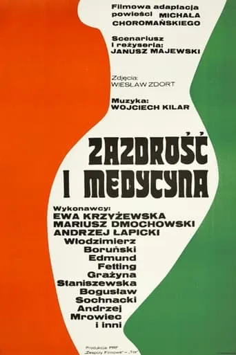 Jealousy and Medicine movie poster - Rated 5.1/10