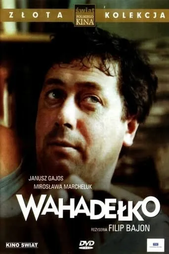 Wahadełko movie poster - Rated 5.3/10