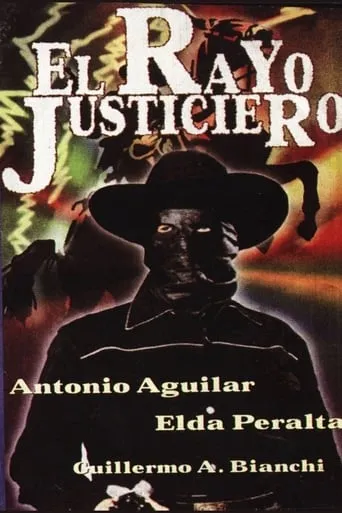 El rayo justiciero movie poster - Rated 4.6/10