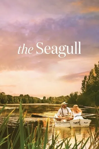 The Seagull movie poster - Rated 5.468/10
