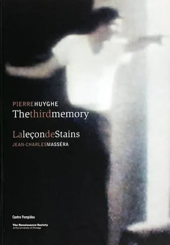 The Third Memory movie poster - Rated 5.5/10