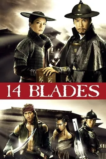 14 Blades movie poster - Rated 6.3/10