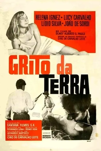 Grito da Terra movie poster - Entertainment content