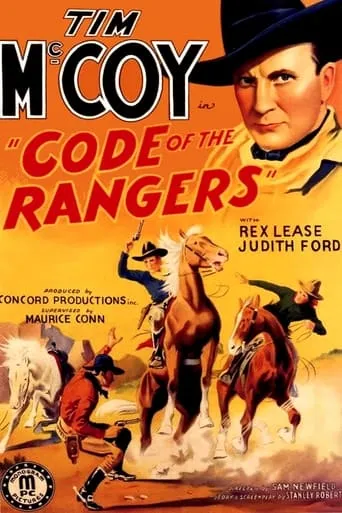 Code of the Rangers movie poster - Entertainment content