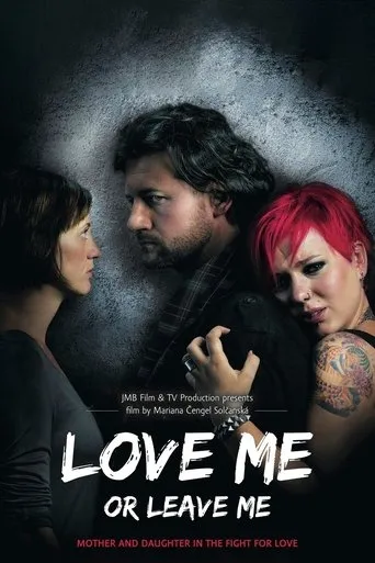 Love Me or Leave Me movie poster - Rated 1/10