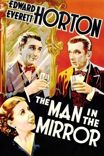 The Man in the Mirror movie poster - Rated 7/10