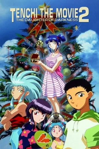 Tenchi the Movie 2: The Daughter of Darkness movie poster - Rated 6.9/10
