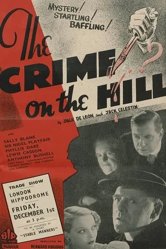 Crime on the Hill movie poster - Rated 6.5/10