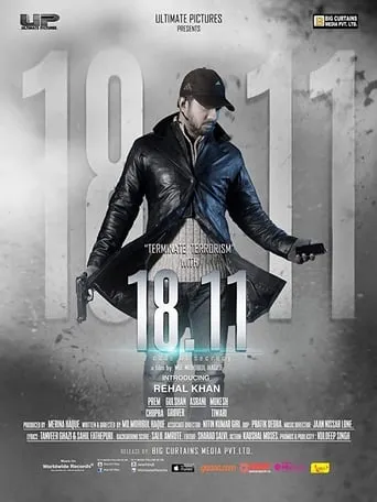 18.11 - A Code of Secrecy movie poster - Rated 5/10