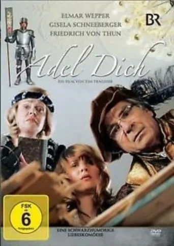 Adel Dich movie poster - Entertainment content
