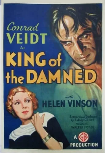 King of the Damned movie poster - Rated 6/10