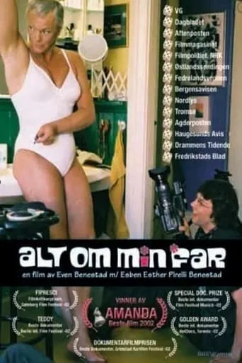 All About My Father movie poster - Rated 5.4/10