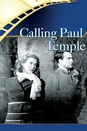 Calling Paul Temple movie poster - Rated 6.4/10