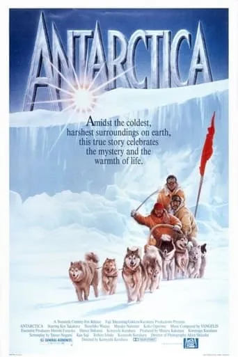Antarctic Tale movie poster - Rated 7/10