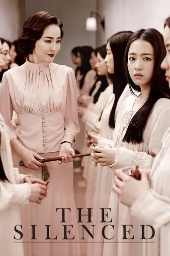The Silenced movie poster - Rated 6.497/10