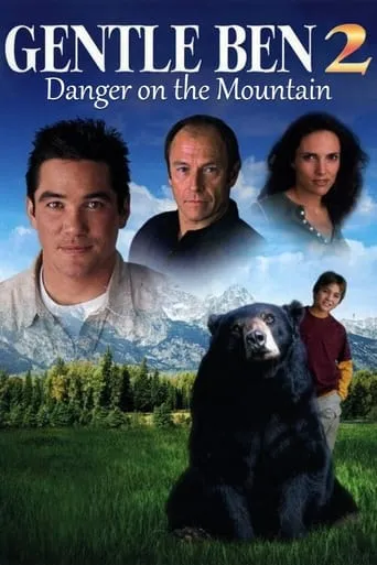Gentle Ben 2: Danger on the Mountain movie poster - Rated 2/10