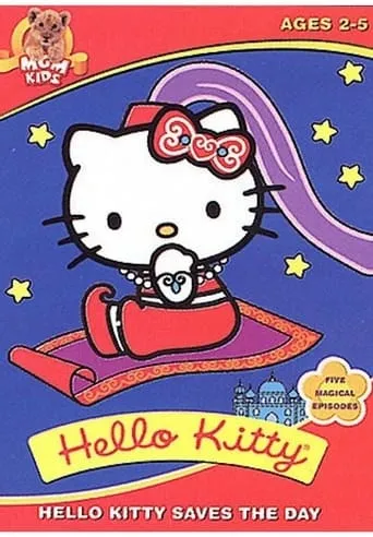 Hello Kitty Saves the Day movie poster - Rated 7.5/10