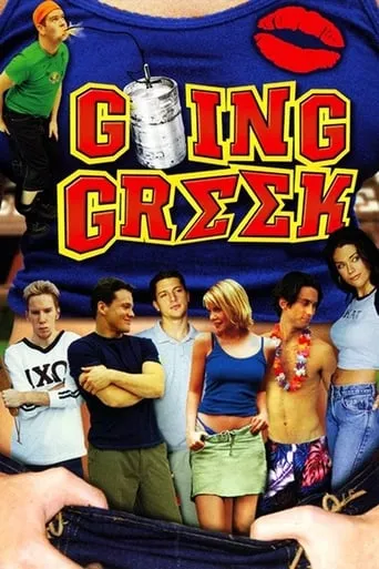 Going Greek movie poster - Rated 4.7/10