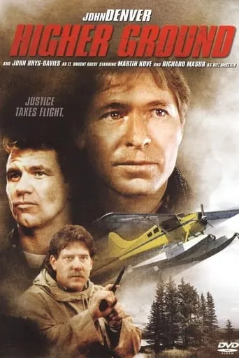 Higher Ground movie poster - Rated 5/10